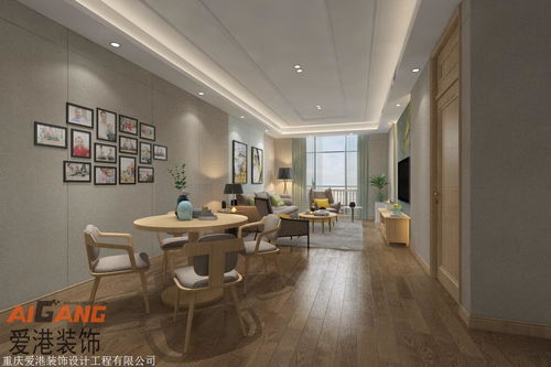 重慶養(yǎng)老院裝修設計 愛港裝飾案例遍布主城及區(qū)縣