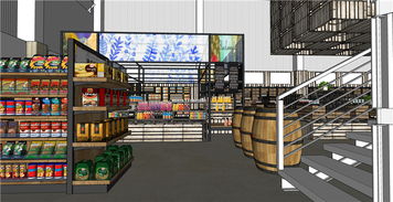 跨境商品體驗(yàn)中心改 珠海空間印象建筑裝飾設(shè)計的設(shè)計師家園 珠海市空間印象裝飾設(shè)計工程的家園